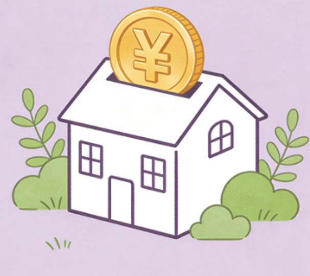 百色住房公积金政策“上新” 一文为你划重点