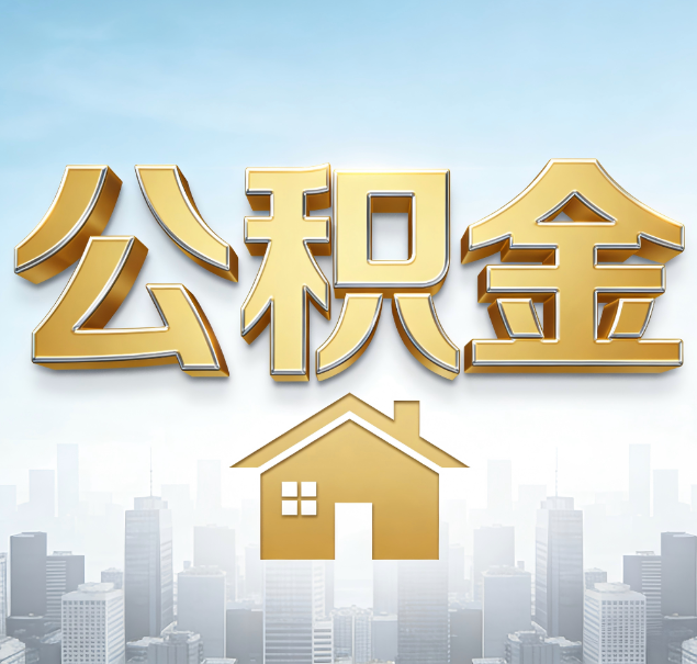 百色哪些情况可以找代办？如何避开常见陷阱？