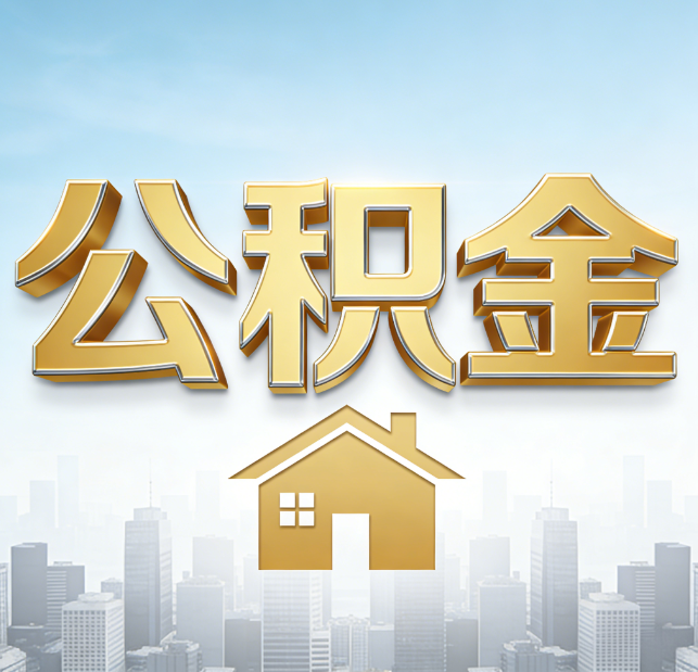 百色从“跑腿办事”到“全周期管家”